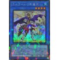 ユニコールの影霊衣【シークレットパラレル】{TW02-JP084}《儀式》