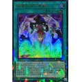 影霊衣の万華鏡【ウルトラパラレル】{TW02-JP092}《魔法》