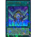 影霊衣の神魔鏡【ウルトラパラレル】{TW02-JP075}《魔法》