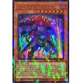 〔状態A-〕ジェムナイトヴォイドルーツ【ウルトラパラレル】{TW02-JP044}《モンスター》