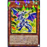 ドラグニティレムス【ノーマルパラレル】{TW03-JP028}《モンスター》