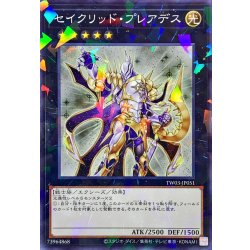 画像1: セイクリッドプレアデス【ノーマルパラレル】{TW03-JP051}《エクシーズ》