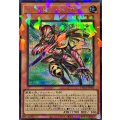 Xセイバーペリナ【シークレットパラレル】{TW03-JP001}《モンスター》