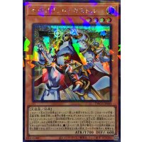 セイクリッドカストル【シークレットパラレル】{TW03-JP040}《モンスター》