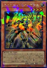 セイクリッドカドケウス【シークレットパラレル】{TW03-JP048}《モンスター》