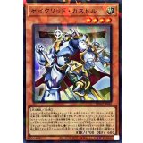 セイクリッドカストル【スーパーパラレル】{TW03-JP040}《モンスター》