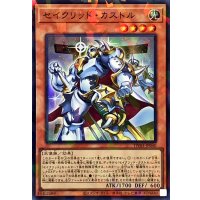 セイクリッドカストル【スーパーパラレル】{TW03-JP040}《モンスター》