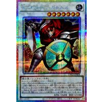 Xセイバーガトムズ【プリズマティックシークレット】{TW03-JP004}《シンクロ》