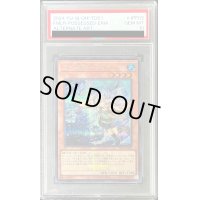 〔PSA10鑑定済〕(新)憑依装着エリア(ロゴ)【シークレット】{TDS1-JPP02}《モンスター》