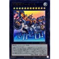 天霆號アーゼウス【ウルトラ】{LPST-JP021}《エクシーズ》