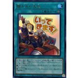 開かれし大地【ウルトラ】{LPST-JP039}《魔法》