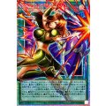 古の秘儀【OFプリズマティックシークレット】{UT01-JP001}《魔法》