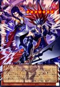 冥府よりの使者【OFウルトラ】{UT01-JP003}《モンスター》