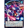 No101SHArkKnightソウルアサイラム【OFウルトラ】{UT01-JP006}《エクシーズ》