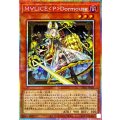 M∀LICEPDormouse【プリズマティックシークレット】{UT01-JP024}《モンスター》