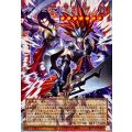 冥府よりの使者【OFプリズマティックシークレット】{UT01-JP003}《モンスター》