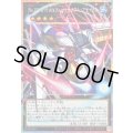 No101SHArkKnightソウルアサイラム【OFプリズマティックシークレット】{UT01-JP006}《エクシーズ》