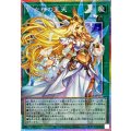 月女神の至天【OFプリズマティックシークレット】{UT01-JP007}《魔法》