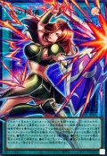 古の秘儀【OFウルトラ】{UT01-JP001}《魔法》