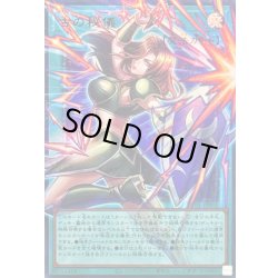 画像1: 〔状態A-〕古の秘儀【OFウルトラ】{UT01-JP001}《魔法》