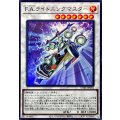 FAライトニングマスター【スーパー】{UT01-JP035}《シンクロ》