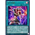 古の秘儀【ウルトラ】{UT01-JP001}《魔法》