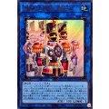 機械仕掛けの騎士【ウルトラ】{UT01-JP044}《リンク》