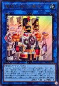 機械仕掛けの騎士【ウルトラ】{UT01-JP044}《リンク》
