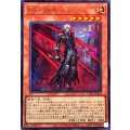 K900号ルプス【ウルトラ】{UT01-JP012}《モンスター》