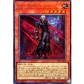 K900号ルプス【レリーフ】{UT01-JP012}《モンスター》