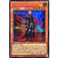 K900号ルプス【シークレット】{UT01-JP012}《モンスター》
