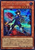 K917号イヅナ【シークレット】{UT01-JP013}《モンスター》