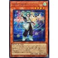 天賦の魔導士クロウリー【シークレット】{UT01-JP017}《モンスター》