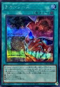 チキンレース【シークレット】{UT01-JP048}《魔法》