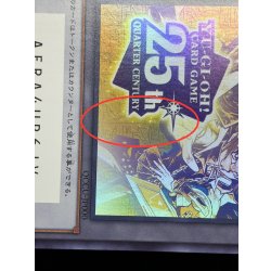 画像14: 『トークンあり』side:UNITYスペシャルカードセット(ブラックマジシャン&ブラックマジシャンガール)【-】{-}《その他》