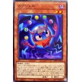 カプシェル【ノーマル】{WPP1-JP054}《モンスター》