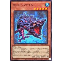 ロックスケイル【ノーマル】{WPP3-JP030}《モンスター》