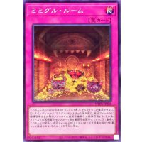 ミミグルルーム【ノーマル】{WPP6-JP028}《罠》