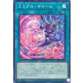 ミミグルチャーム【ノーマル】{WPP6-JP025}《魔法》