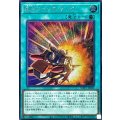 RBファンクドック【シークレット】{WPP7-JP021}《魔法》