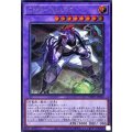 GMXALLOS【シークレット】{WPP7-JP032}《融合》