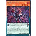 暗翳の信仰者【シークレット】{WPP7-JP047}《モンスター》
