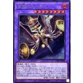 宵闇のルーチェ【シークレット】{WPP7-JP054}《融合》