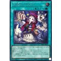 大狼のいたずら【シークレット】{WPP7-JP074}《魔法》