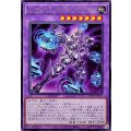 フラックスオクセンフェルト【レア】{WPP7-JP057}《融合》