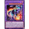 GMXCOMPREX【レア】{WPP7-JP034}《融合》
