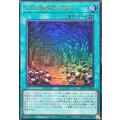 生ける屍の呼び声【ウルトラ】{WPP7-JP007}《魔法》