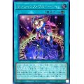 〔状態A-〕マジシャンズサルベーション【シークレット】{WPP2-JP062}《魔法》