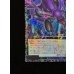 画像5: 四天の龍ダークリベリオンエクシーズドラゴン【グランドマスター】{LOCR-JP015}《エクシーズ》 (5)