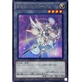 〔状態B〕ジェネレイドトークン【レア】{TK05-JP043}《トークン》